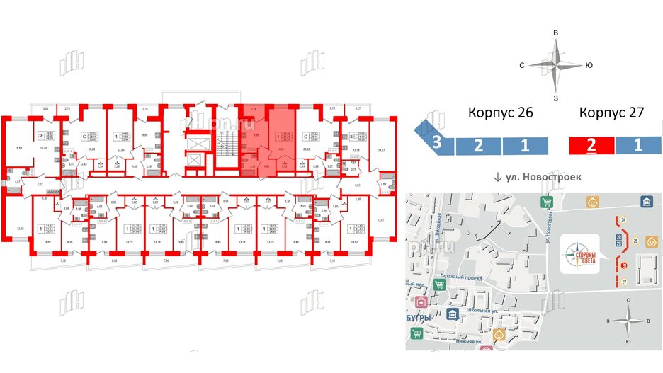 Квартира в ЖК Стороны Света, 1 комнатная, 35.94 м², 10 этаж