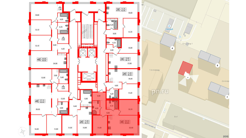 Квартира в ЖК Струны, 2 комнатная, 64.8 м², 15 этаж