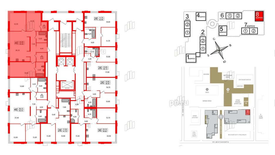 Квартира в ЖК Струны, 3 комнатная, 95.8 м², 3 этаж