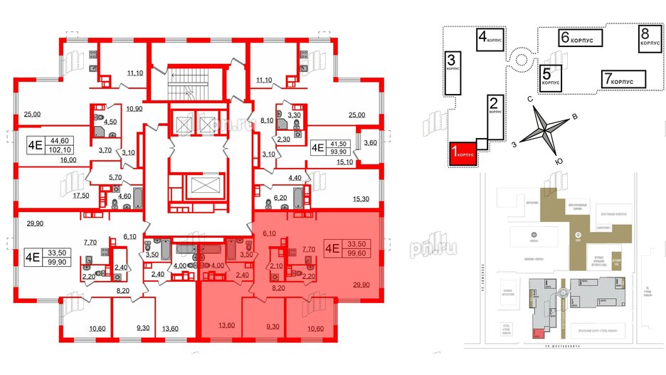 Квартира в ЖК Струны, 3 комнатная, 99.6 м², 23 этаж