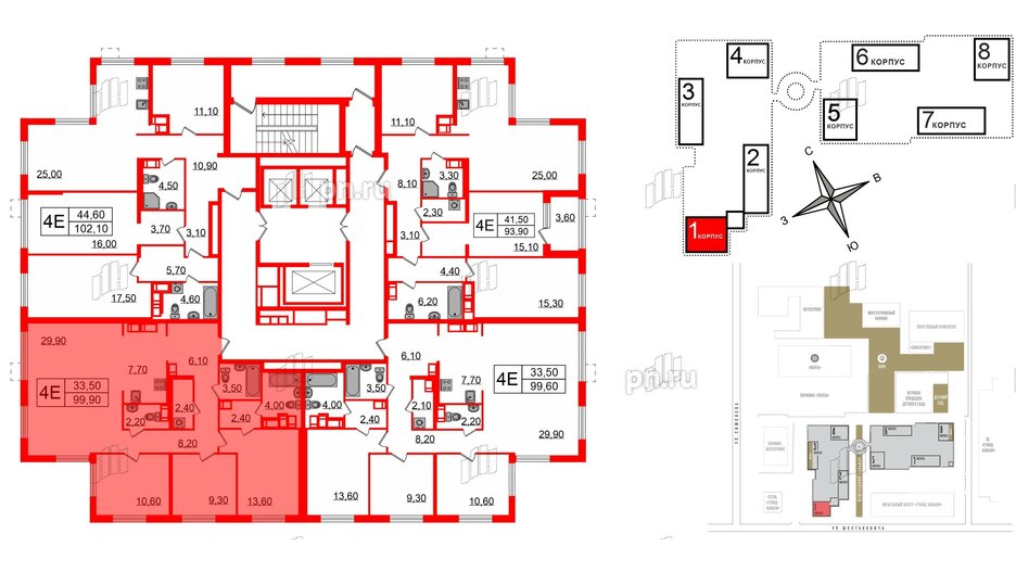 Квартира в ЖК Струны, 3 комнатная, 99.9 м², 23 этаж