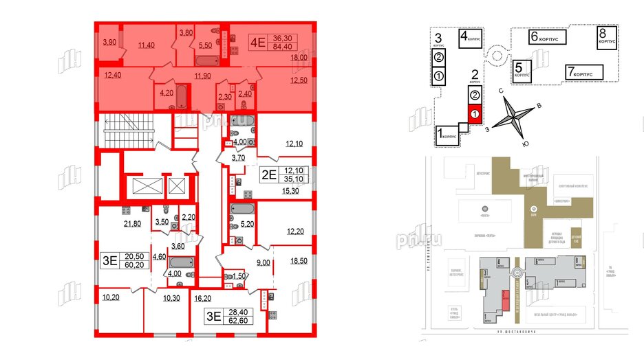 Квартира в ЖК Струны, 3 комнатная, 84.4 м², 3 этаж