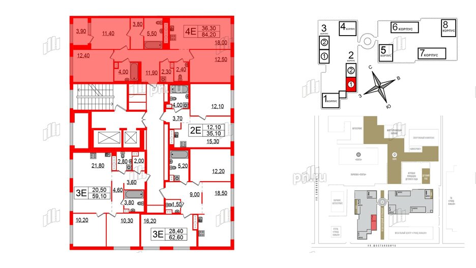 Квартира в ЖК Струны, 3 комнатная, 84.2 м², 4 этаж