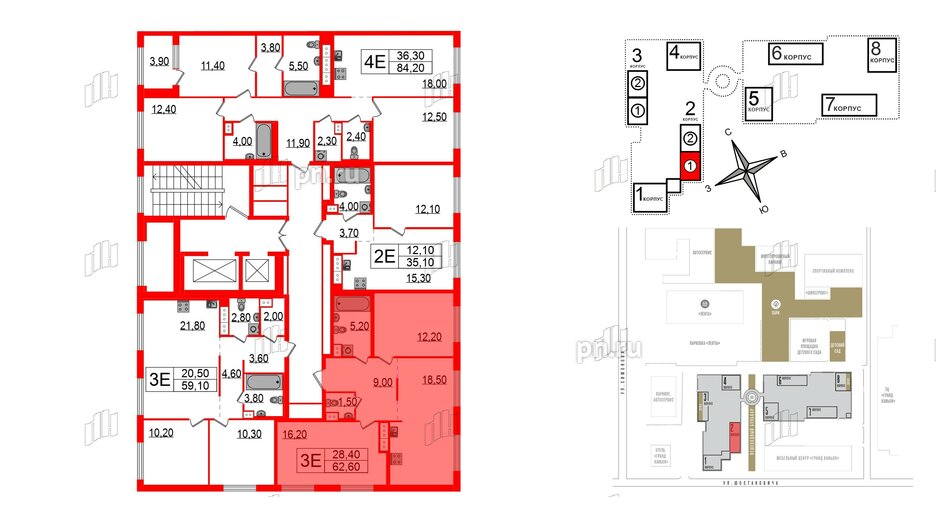 Квартира в ЖК Струны, 2 комнатная, 62.6 м², 4 этаж