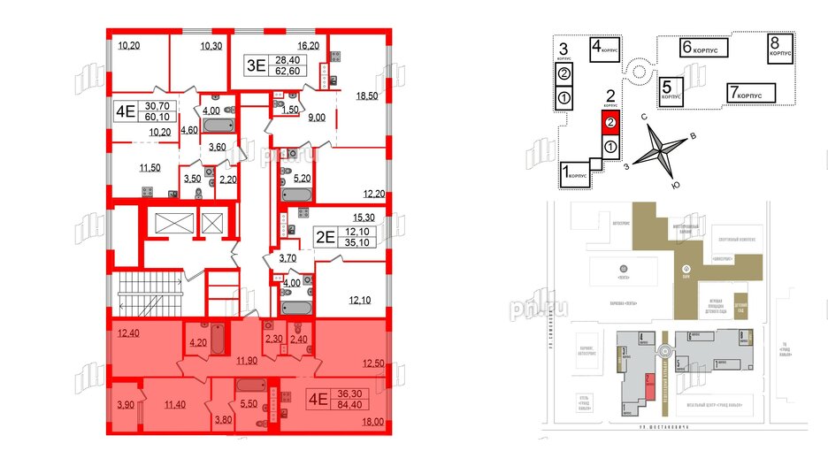 Квартира в ЖК Струны, 3 комнатная, 84.4 м², 3 этаж