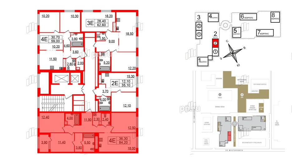 Квартира в ЖК Струны, 3 комнатная, 84.2 м², 4 этаж