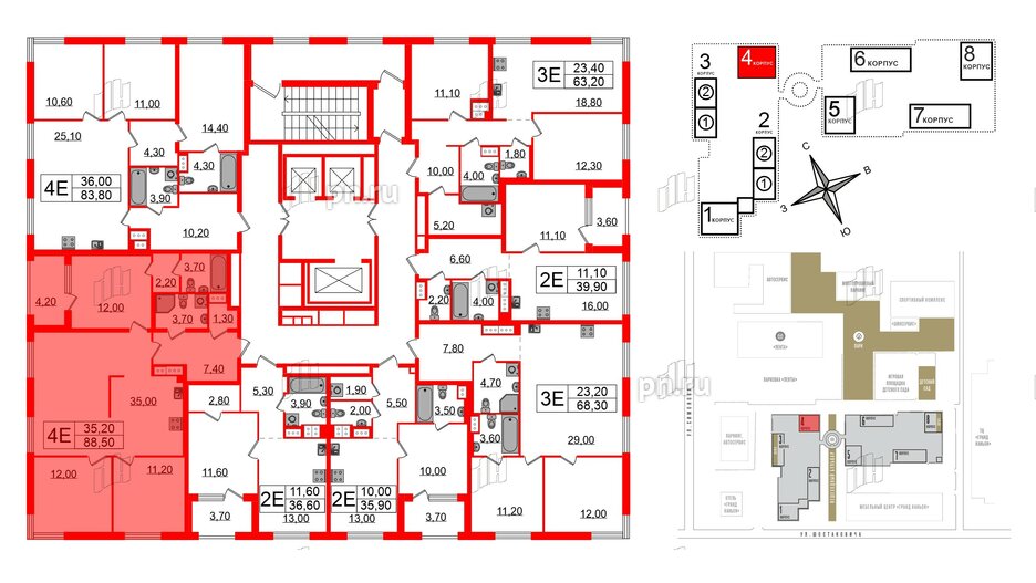 Квартира в ЖК Струны, 3 комнатная, 88.5 м², 14 этаж