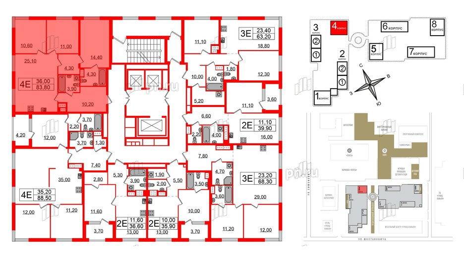 Квартира в ЖК Струны, 3 комнатная, 83.8 м², 15 этаж