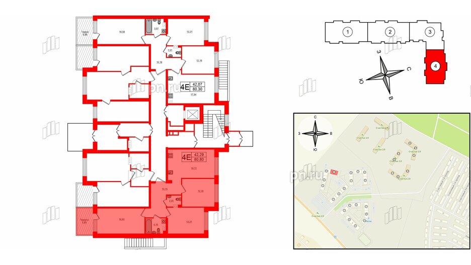 Квартира в ЖК Счастье 2.0, 3 комнатная, 80.8 м², 1 этаж