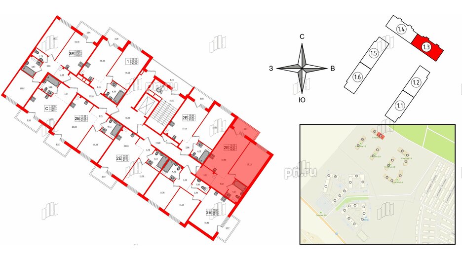 Квартира в ЖК Счастье 2.0, 1 комнатная, 48.43 м², 4 этаж