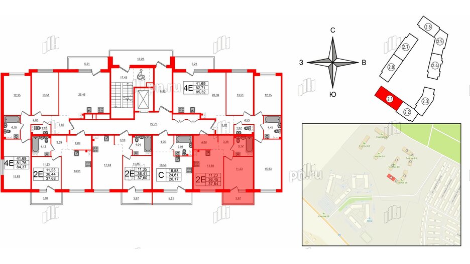 Квартира в ЖК Счастье 2.0, 1 комнатная, 37.64 м², 4 этаж