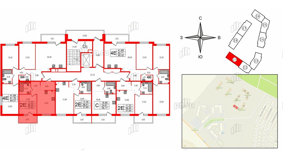 Квартира в ЖК Счастье 2.0, 1 комнатная, 37.63 м², 4 этаж