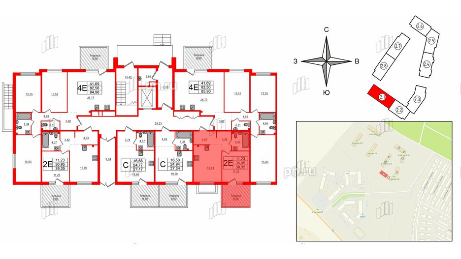 Квартира в ЖК Счастье 2.0, 1 комнатная, 39.35 м², 1 этаж