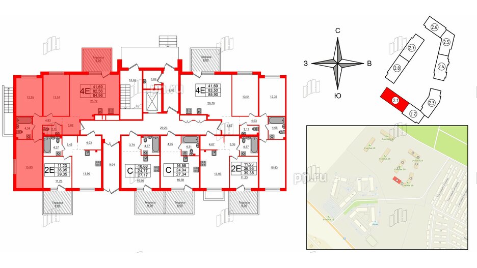 Квартира в ЖК Счастье 2.0, 3 комнатная, 84.96 м², 1 этаж