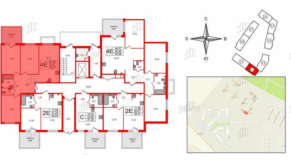 Квартира в ЖК Счастье 2.0, 3 комнатная, 79.27 м², 1 этаж