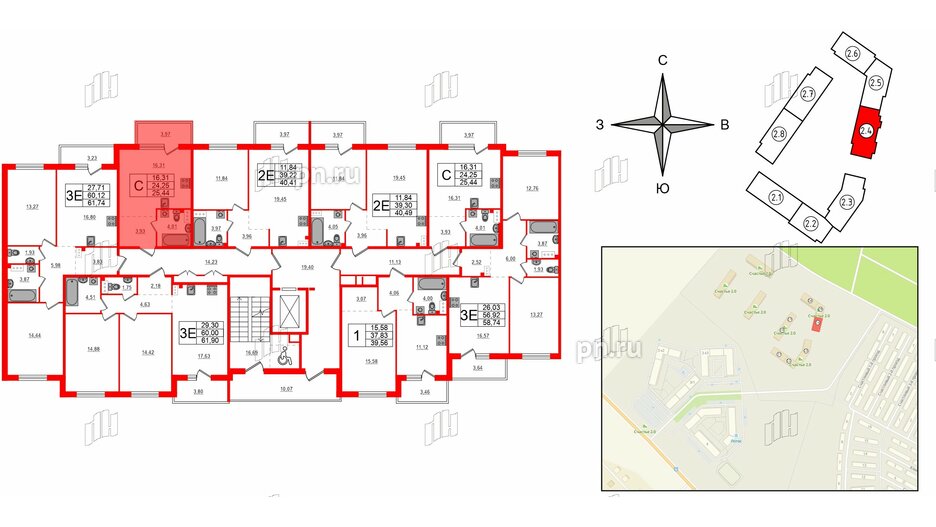 Квартира в ЖК Счастье 2.0, студия, 25.44 м², 5 этаж