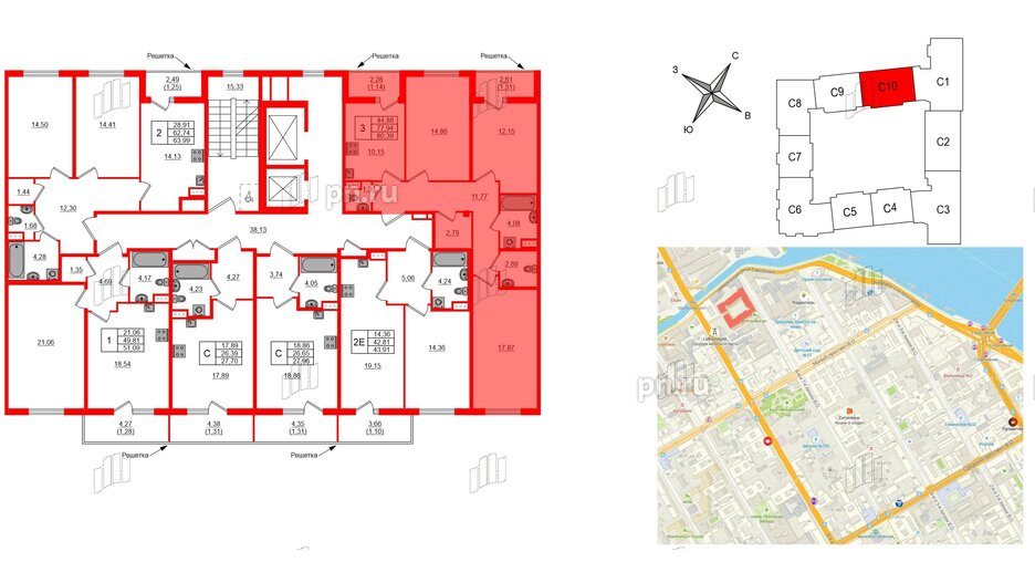 Квартира в ЖК Регенбоген, 3 комнатная, 80.39 м², 3 этаж