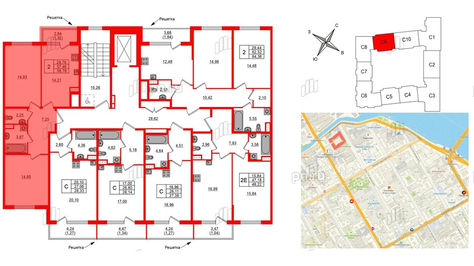 Квартира в ЖК Регенбоген, 1 комнатная, 48.22 м², 5 этаж