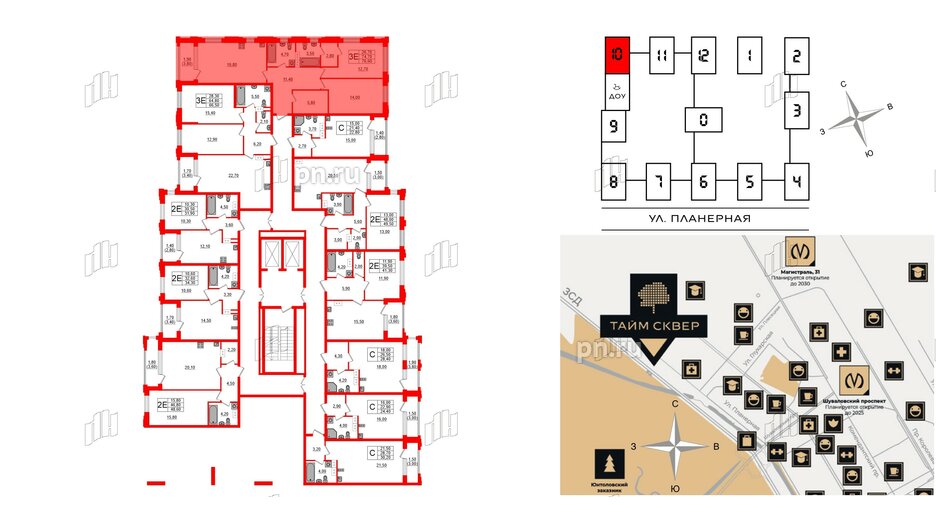 Квартира в ЖК Тайм Сквер, 2 комнатная, 76.6 м², 3 этаж