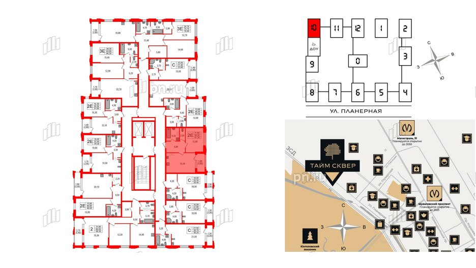 Квартира в ЖК Тайм Сквер, 1 комнатная, 41.3 м², 11 этаж