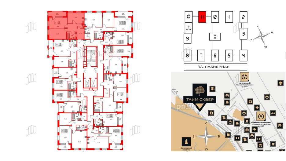 Квартира в ЖК Тайм Сквер, 2 комнатная, 60.6 м², 3 этаж