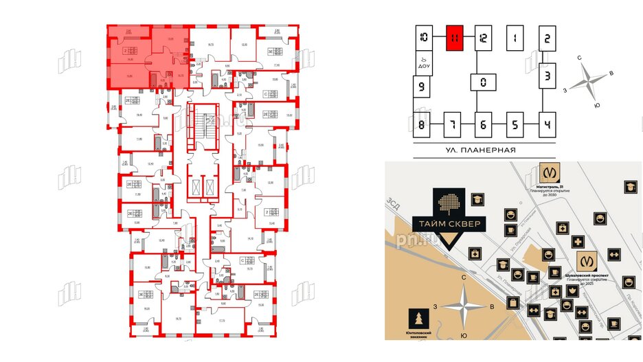 Квартира в ЖК Тайм Сквер, 2 комнатная, 60.6 м², 12 этаж