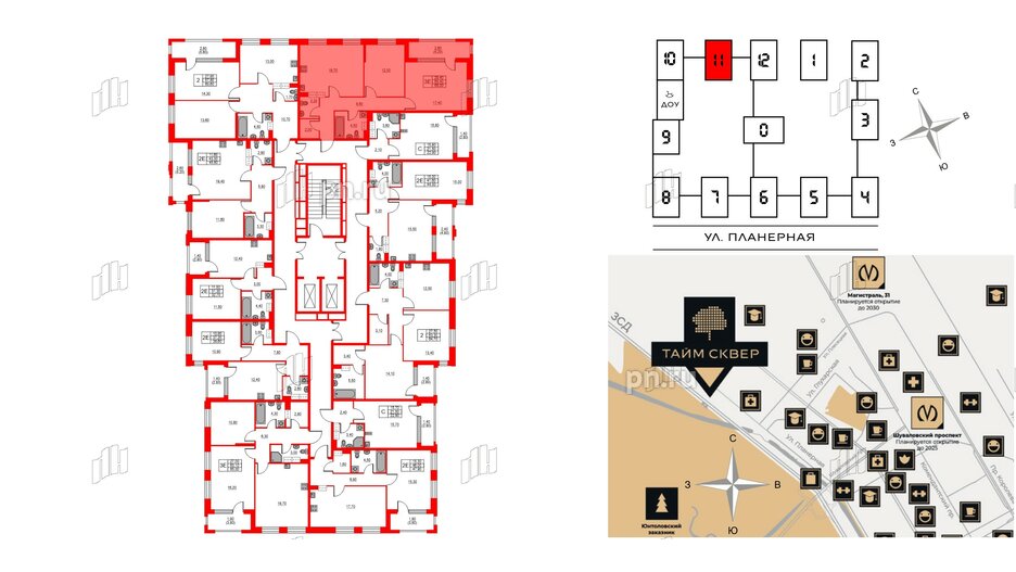 Квартира в ЖК Тайм Сквер, 2 комнатная, 68 м², 3 этаж