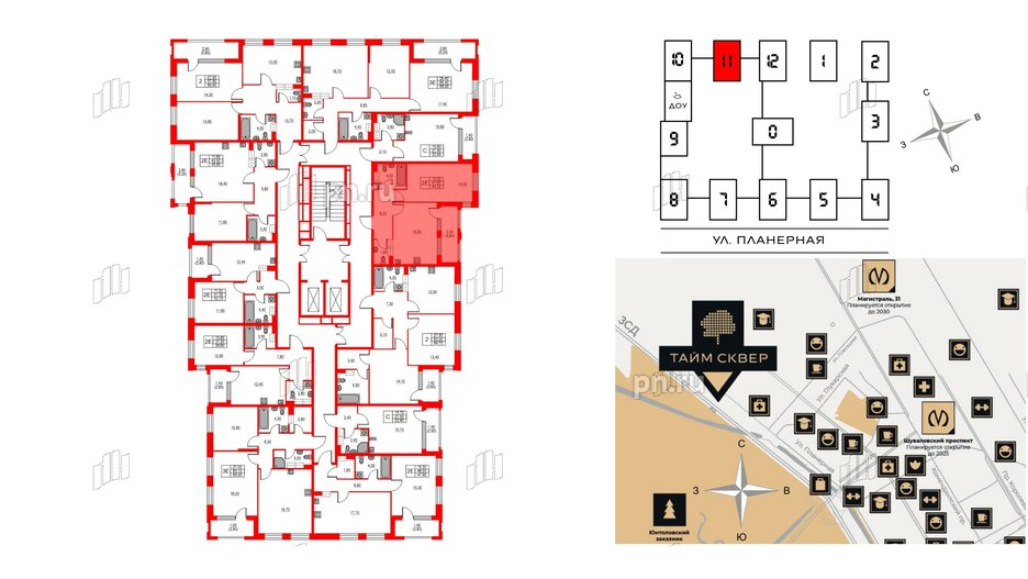 Квартира в ЖК Тайм Сквер, 1 комнатная, 44 м², 12 этаж