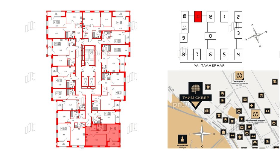 Квартира в ЖК Тайм Сквер, 1 комнатная, 47.9 м², 12 этаж