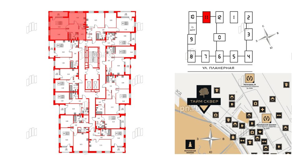 Квартира в ЖК Тайм Сквер, 2 комнатная, 60.6 м², 10 этаж