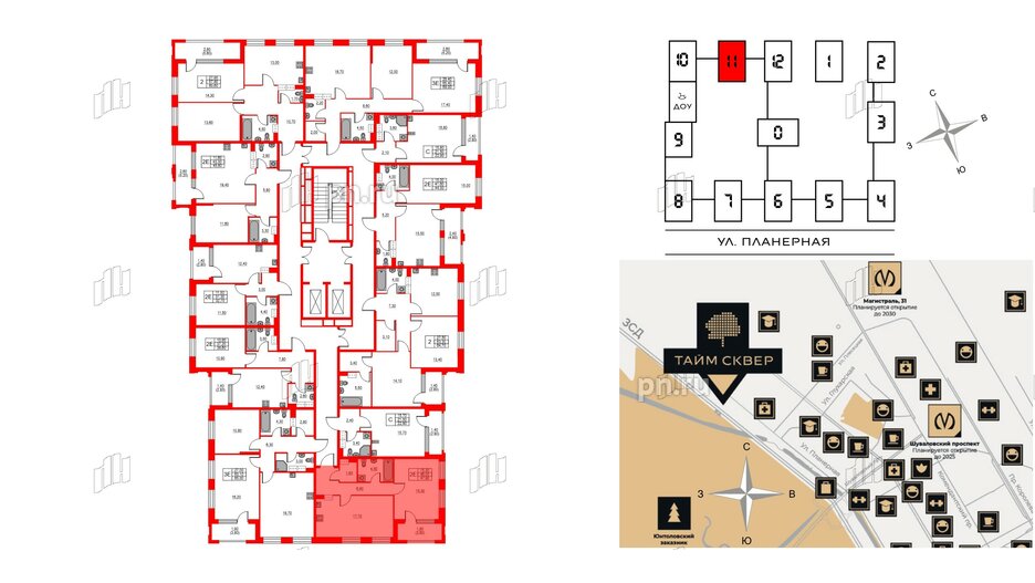 Квартира в ЖК Тайм Сквер, 1 комнатная, 47.9 м², 4 этаж