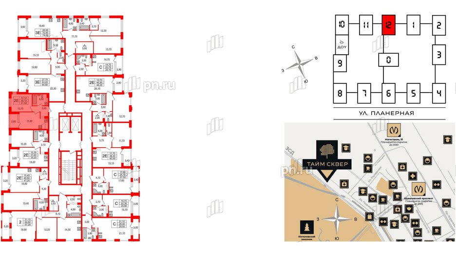 Квартира в ЖК Тайм Сквер, 1 комнатная, 30.9 м², 13 этаж