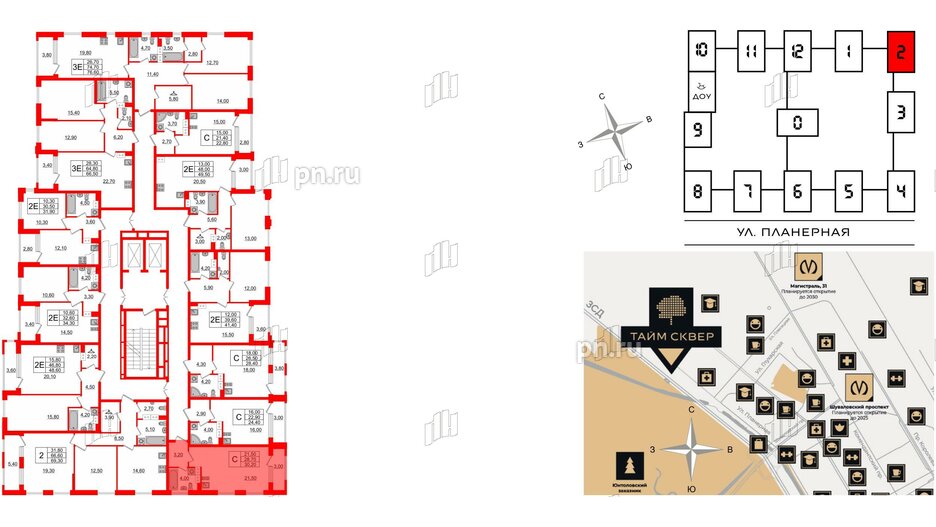 Квартира в ЖК Тайм Сквер, студия, 30.2 м², 12 этаж