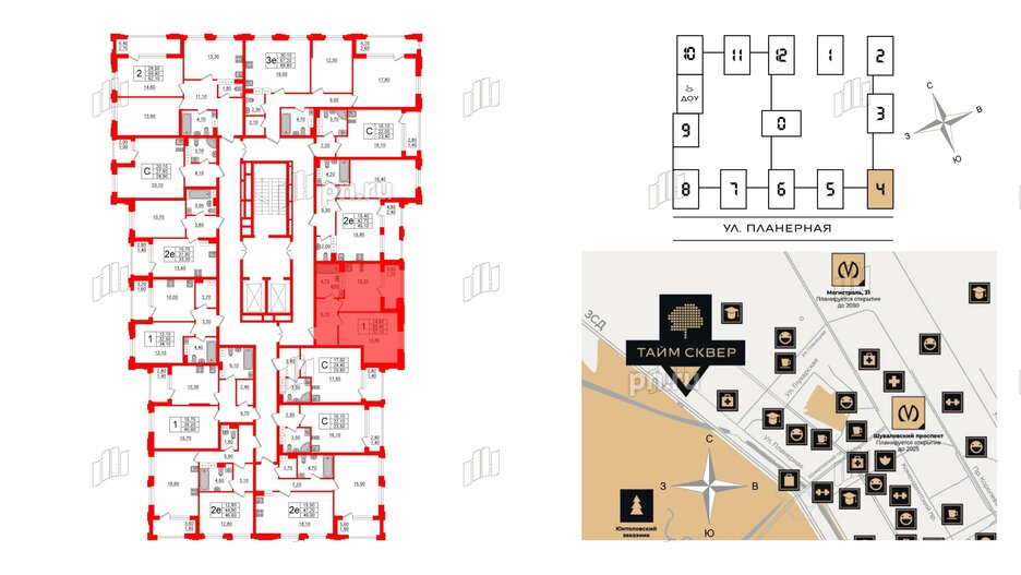 Квартира в ЖК Тайм Сквер, 1 комнатная, 37.1 м², 11 этаж