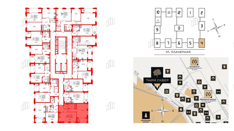 Квартира в ЖК Тайм Сквер, 1 комнатная, 49 м², 3 этаж