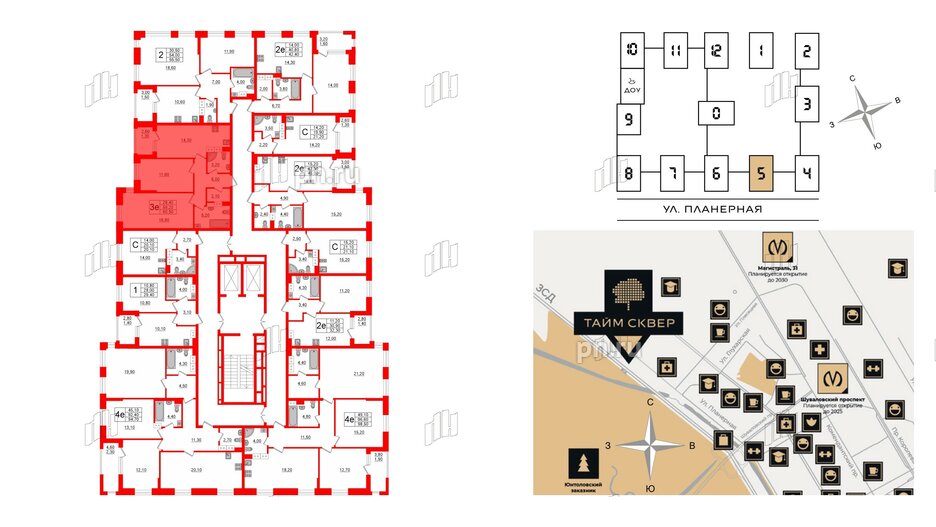 Квартира в ЖК Тайм Сквер, 2 комнатная, 60.5 м², 13 этаж