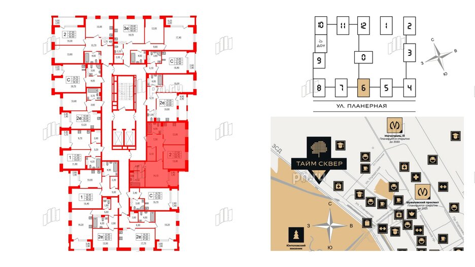 Квартира в ЖК Тайм Сквер, 2 комнатная, 64.7 м², 10 этаж