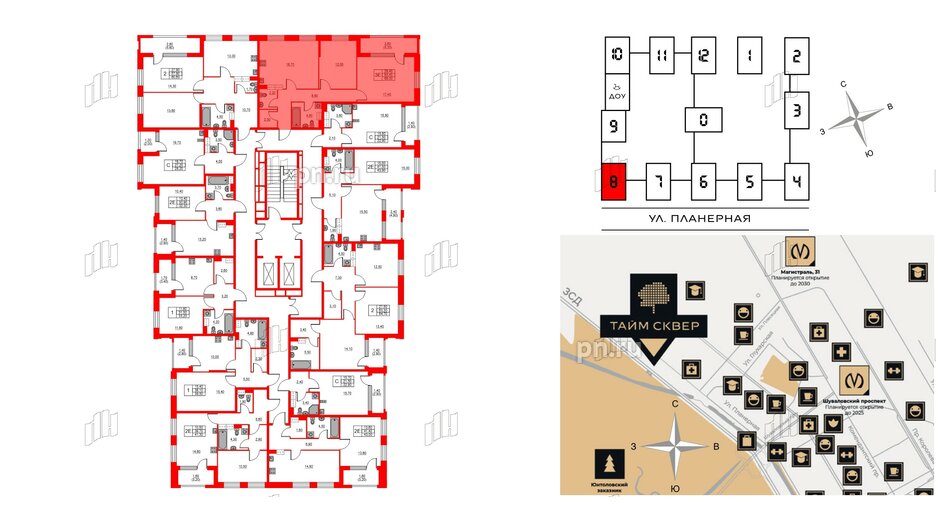 Квартира в ЖК Тайм Сквер, 2 комнатная, 68 м², 12 этаж