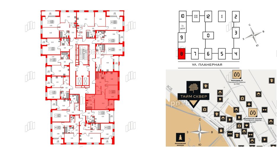 Квартира в ЖК Тайм Сквер, 2 комнатная, 64.7 м², 13 этаж