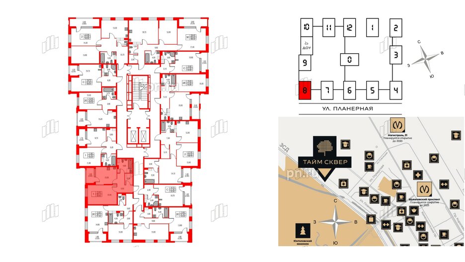 Квартира в ЖК Тайм Сквер, 1 комнатная, 39.5 м², 13 этаж