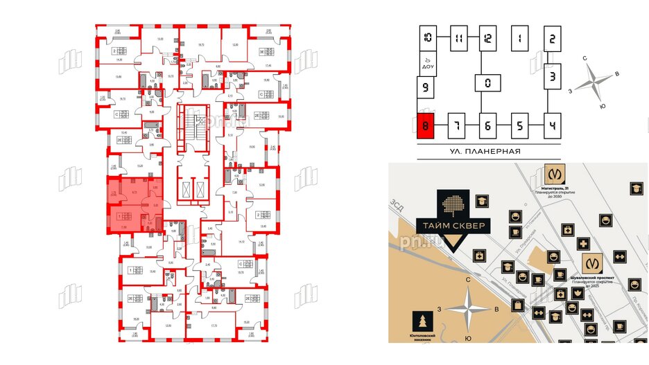 Квартира в ЖК Тайм Сквер, 1 комнатная, 33.2 м², 11 этаж