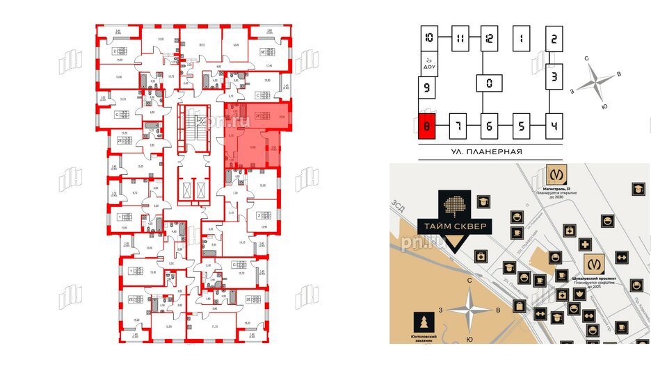 Квартира в ЖК Тайм Сквер, 1 комнатная, 43.9 м², 10 этаж