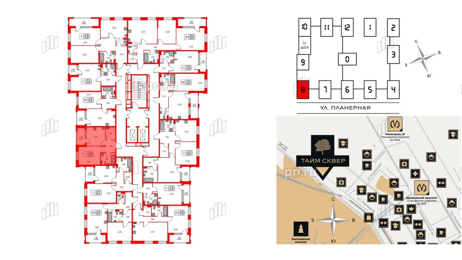 Квартира в ЖК Тайм Сквер, 1 комнатная, 33.2 м², 10 этаж