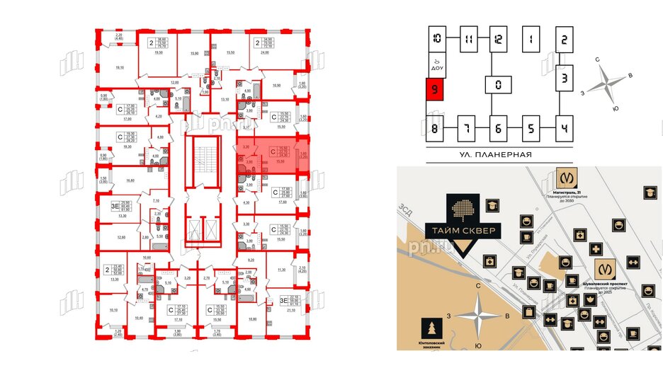 Квартира в ЖК Тайм Сквер, студия, 24.3 м², 12 этаж