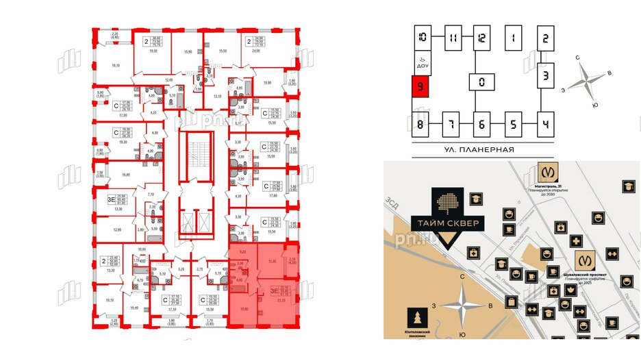 Квартира в ЖК Тайм Сквер, 2 комнатная, 61.1 м², 13 этаж