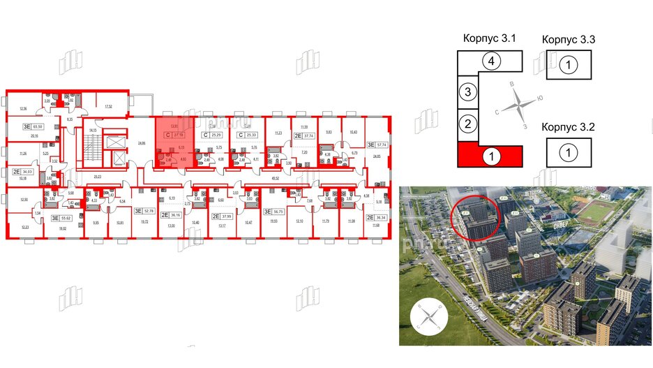 Квартира в ЖК Таллинский парк, студия, 27.18 м², 12 этаж