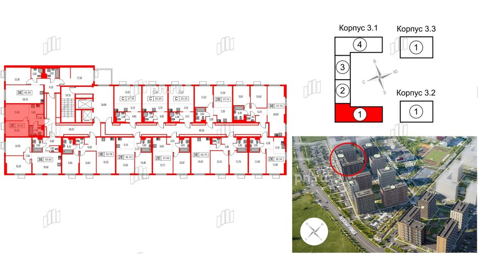 Квартира в ЖК Таллинский парк, 1 комнатная, 34.03 м², 4 этаж