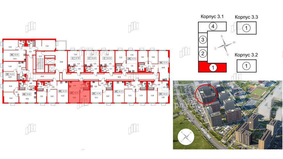 Квартира в ЖК Таллинский парк, 1 комнатная, 36.16 м², 12 этаж