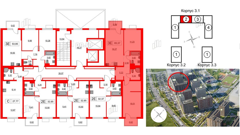 Квартира в ЖК Таллинский парк, 2 комнатная, 65.57 м², 2 этаж