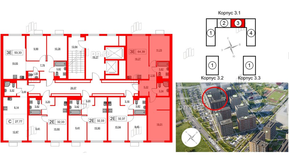 Квартира в ЖК Таллинский парк, 2 комнатная, 64.39 м², 7 этаж